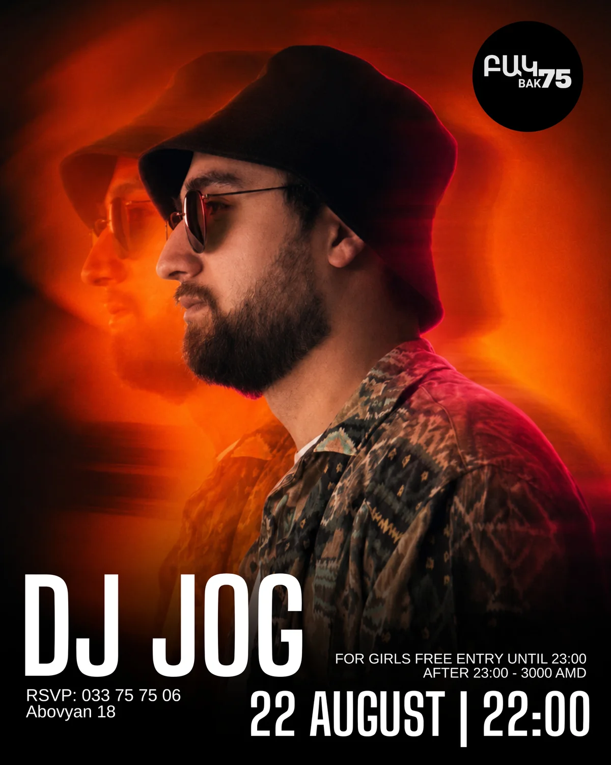 DJ JOG