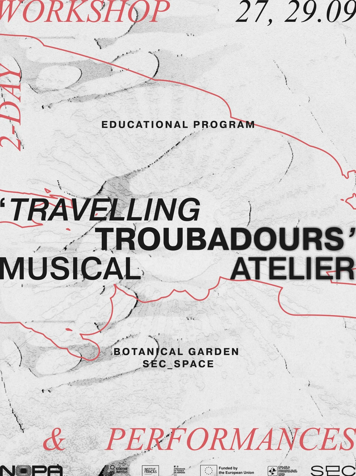 The Travelling Troubadours. Երաժշտական ատելյե