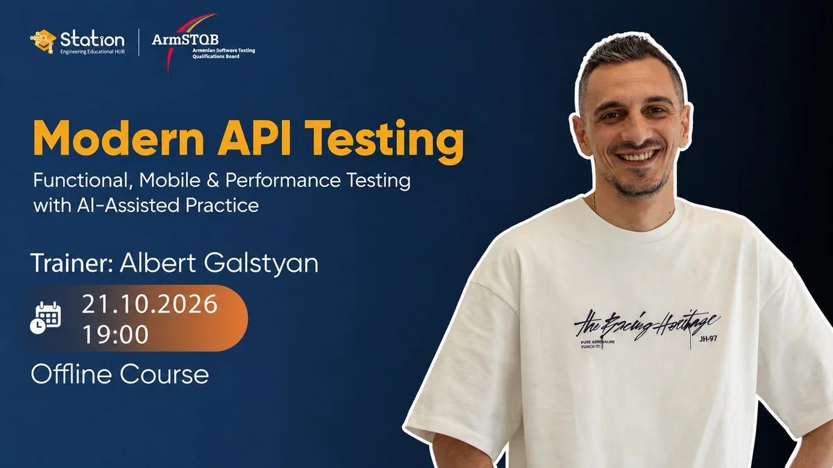 Modern API Testing: Info Session