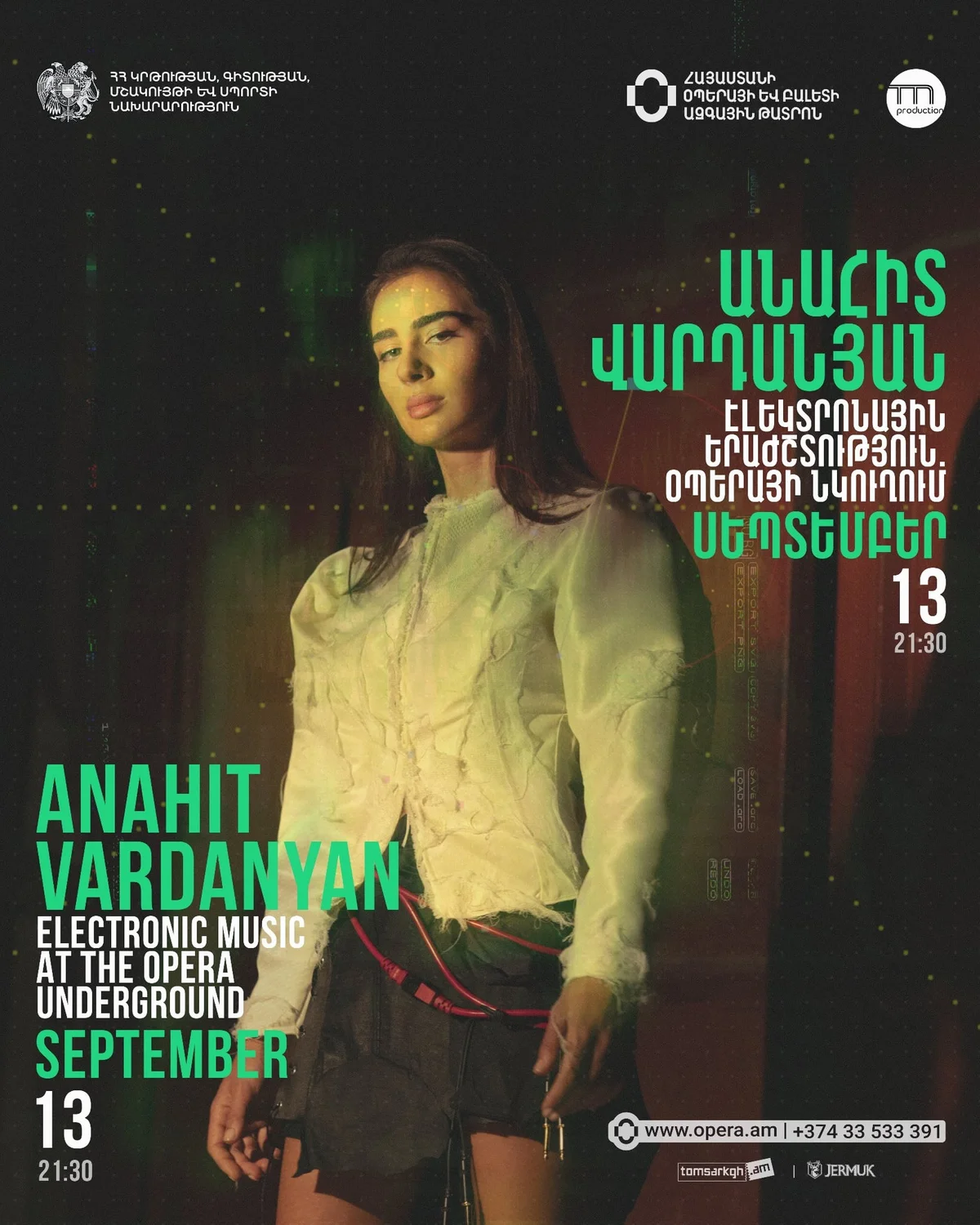 Anahit Vardanyan - Live in Concert