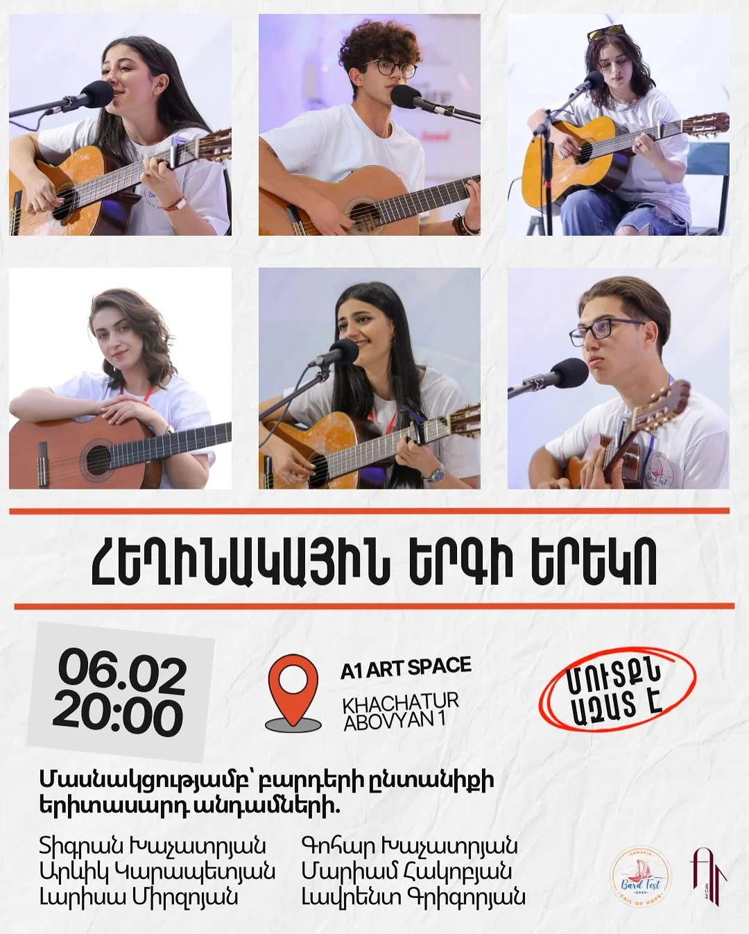Bards: An Evening of Singer-Songwriters