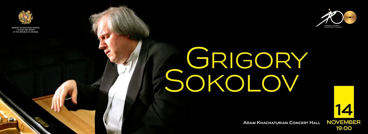 GRIGORY SOKOLOV | Piano Recital