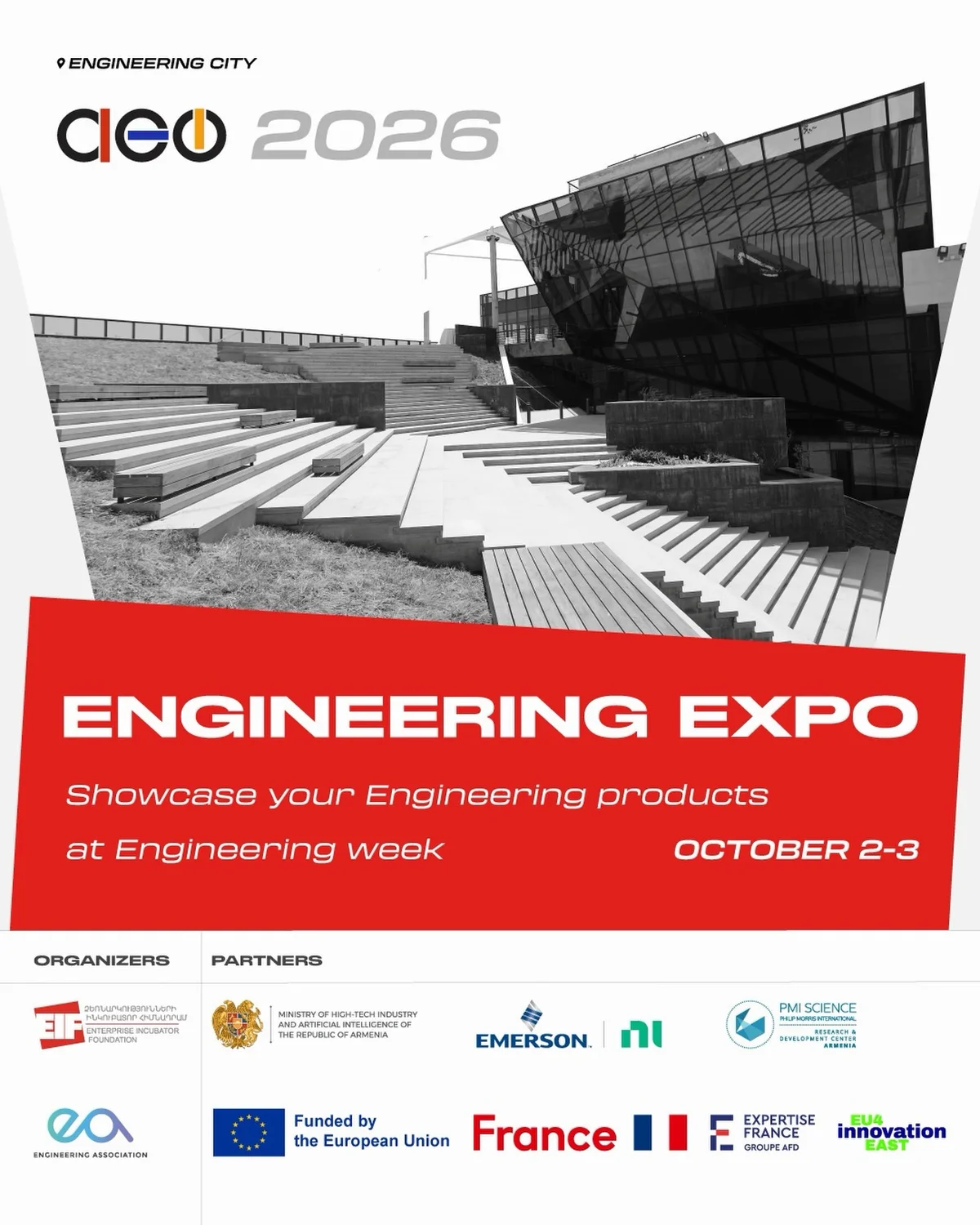 Engineering Expo