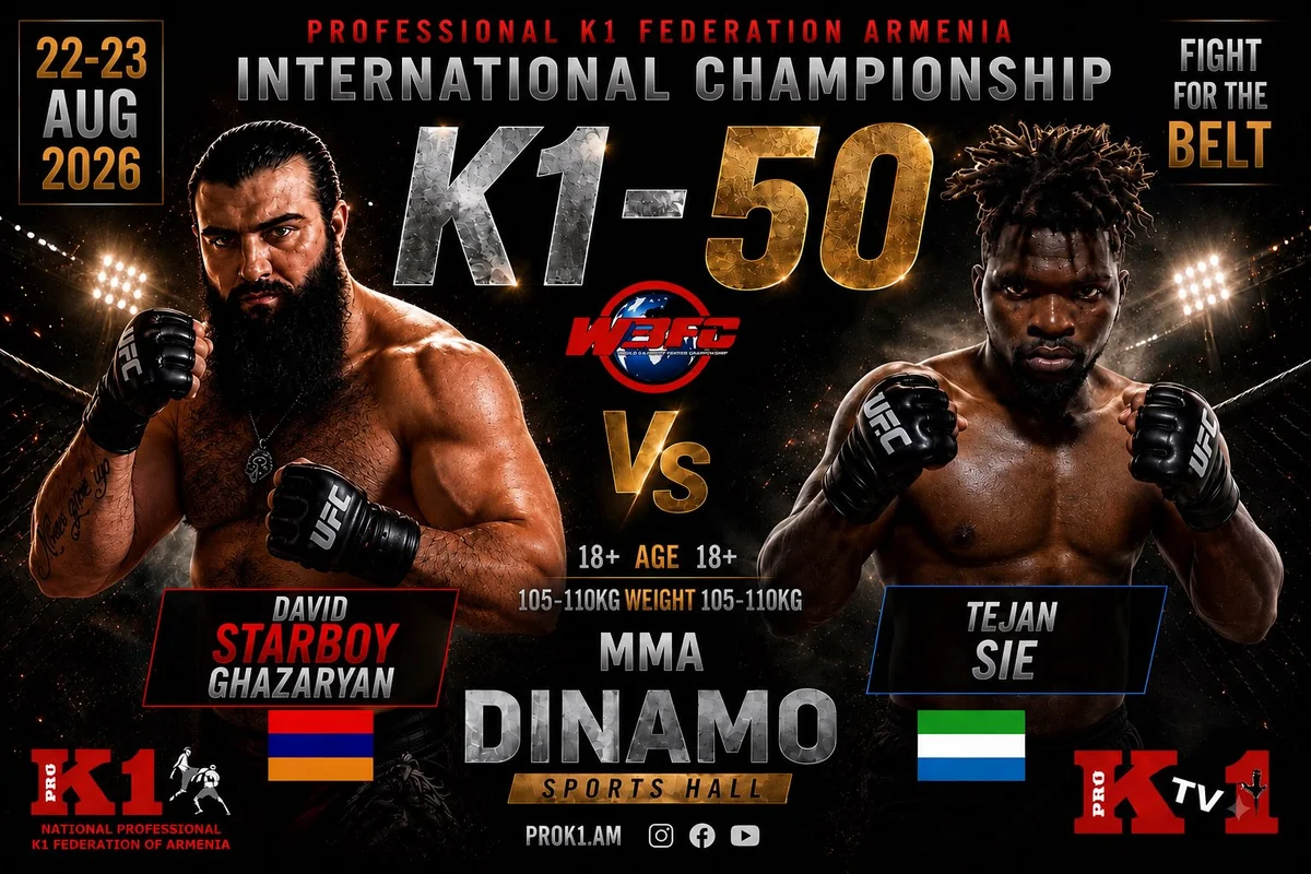 David Starboy Ghazaryan vs Tejan Sie