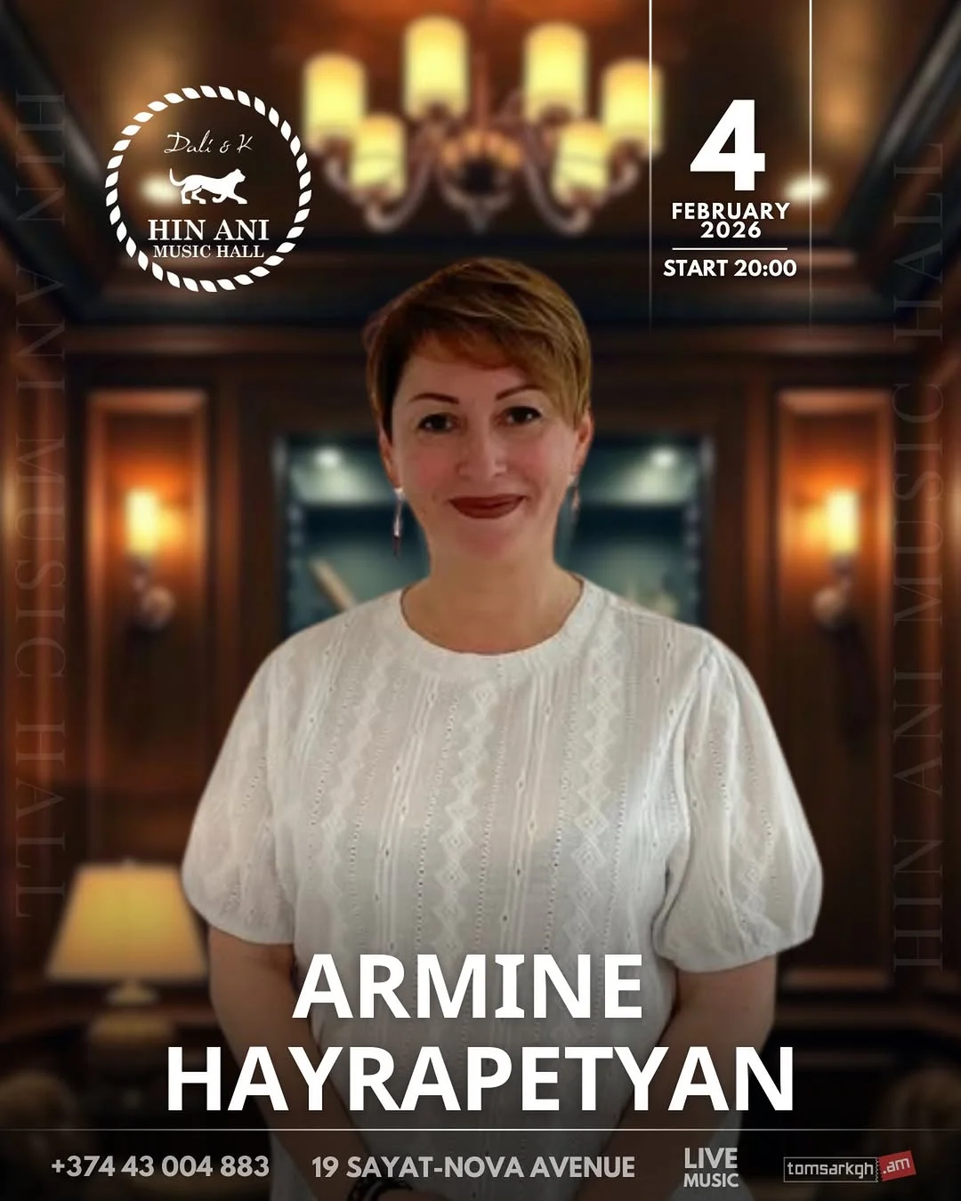 Armine Hayrapetyan