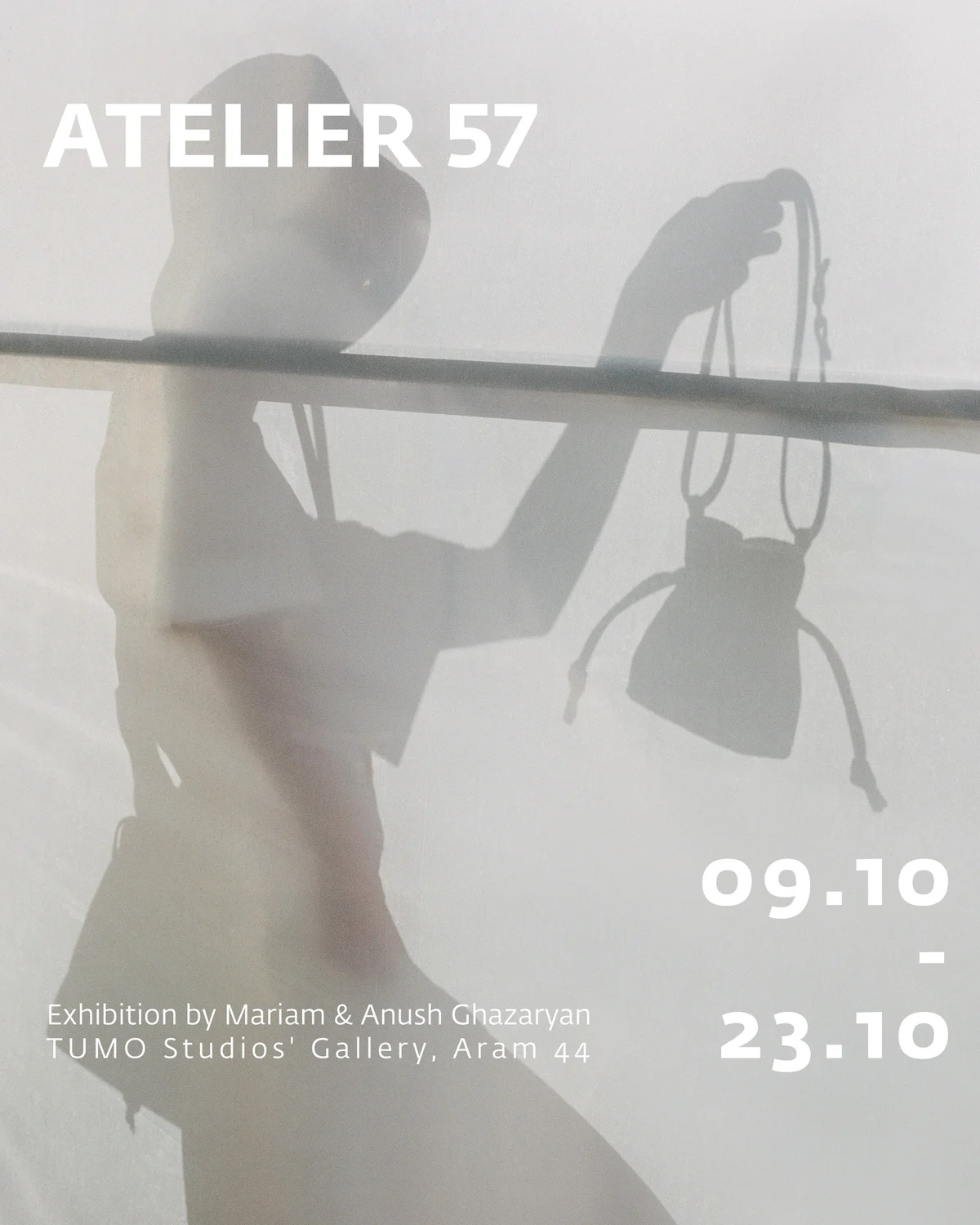 Atelier 57: Мариам и Ануш Казарян