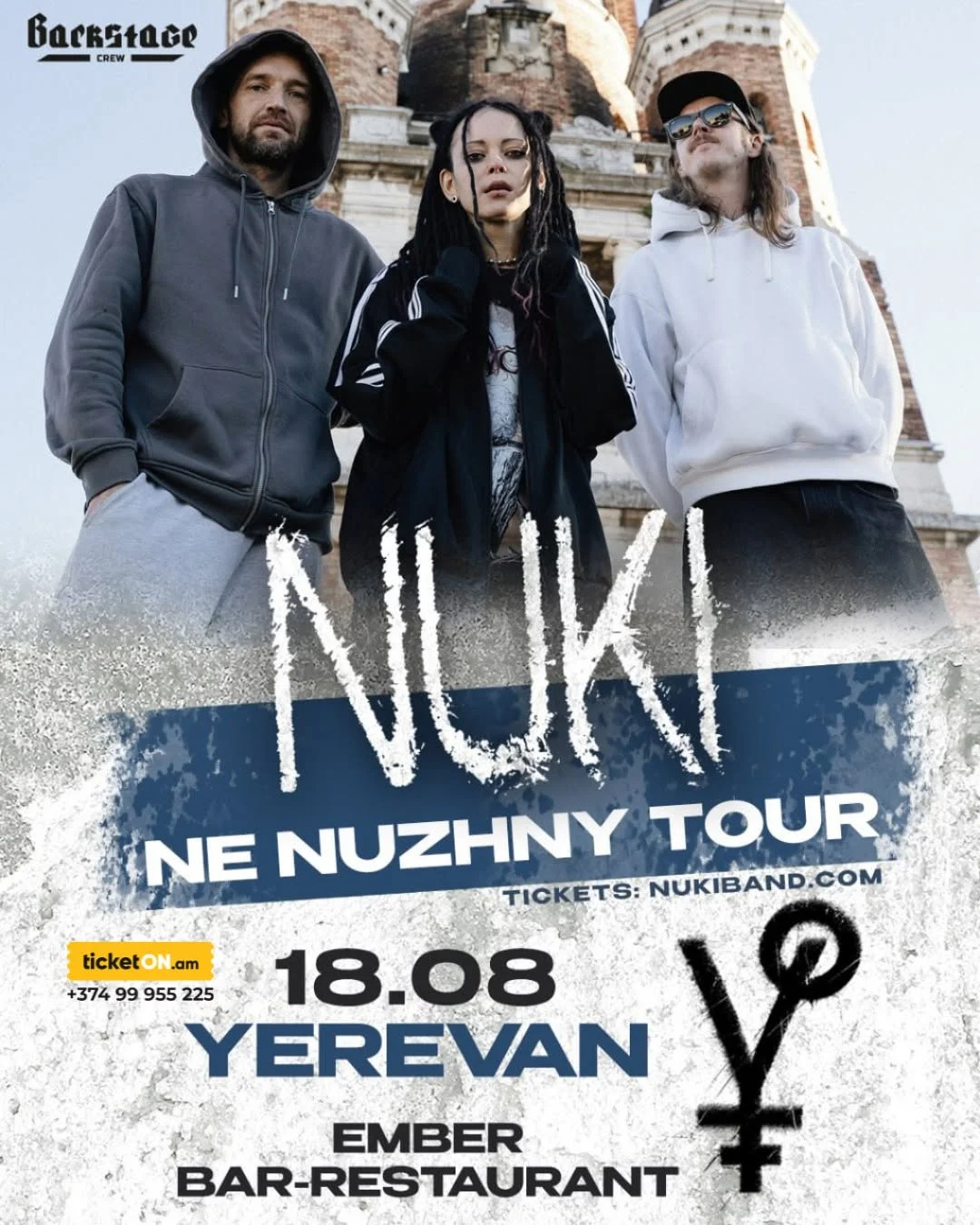 NUKI: Therapy / Ne Nuzhny Tour