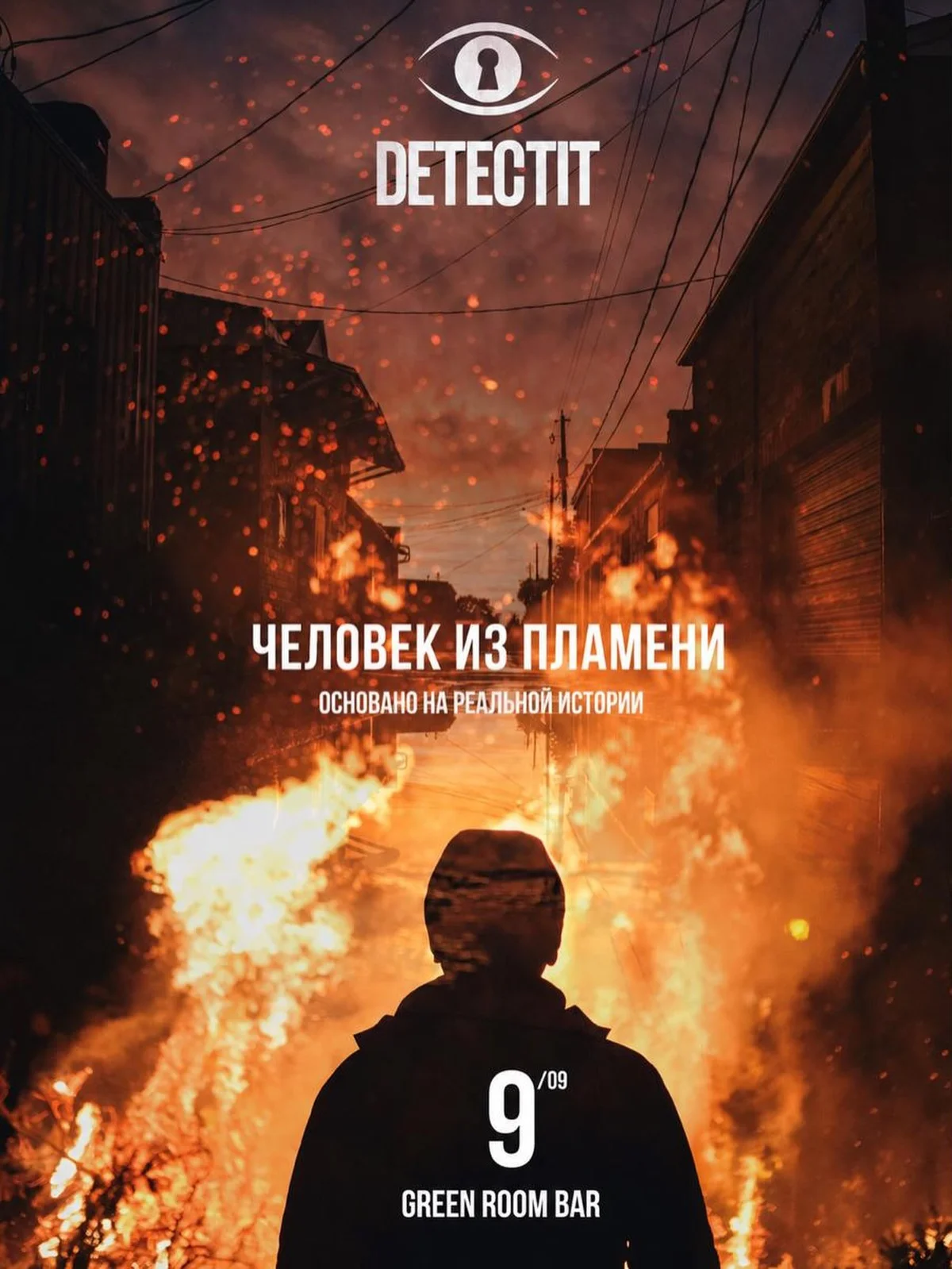 Detectit: The Man from the Flame