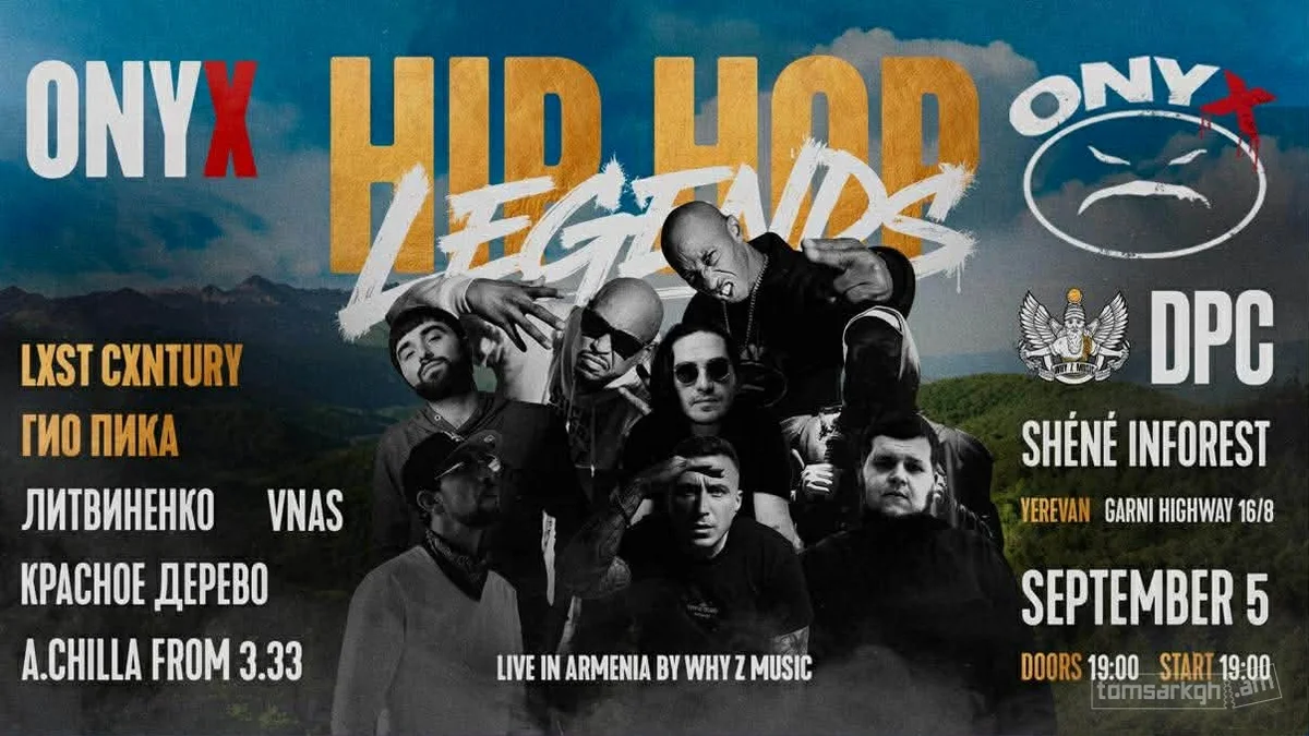 Hip - Hop Legends