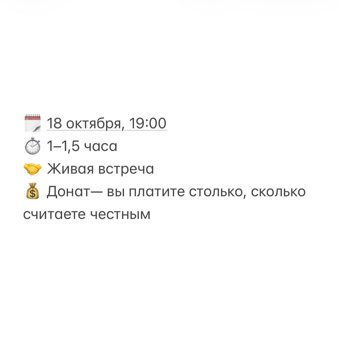 Как оставаться здоровой в сезон простуд