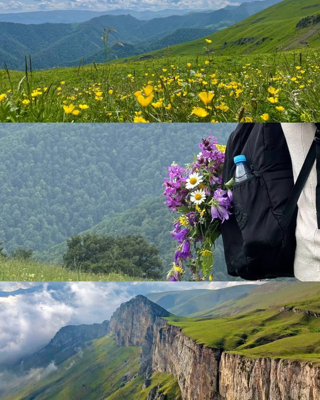 Արշավ Դիմաց լեռ և Թաքնված ջրվեժ