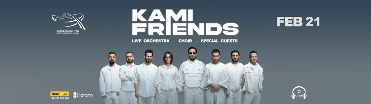 KAMI Friends