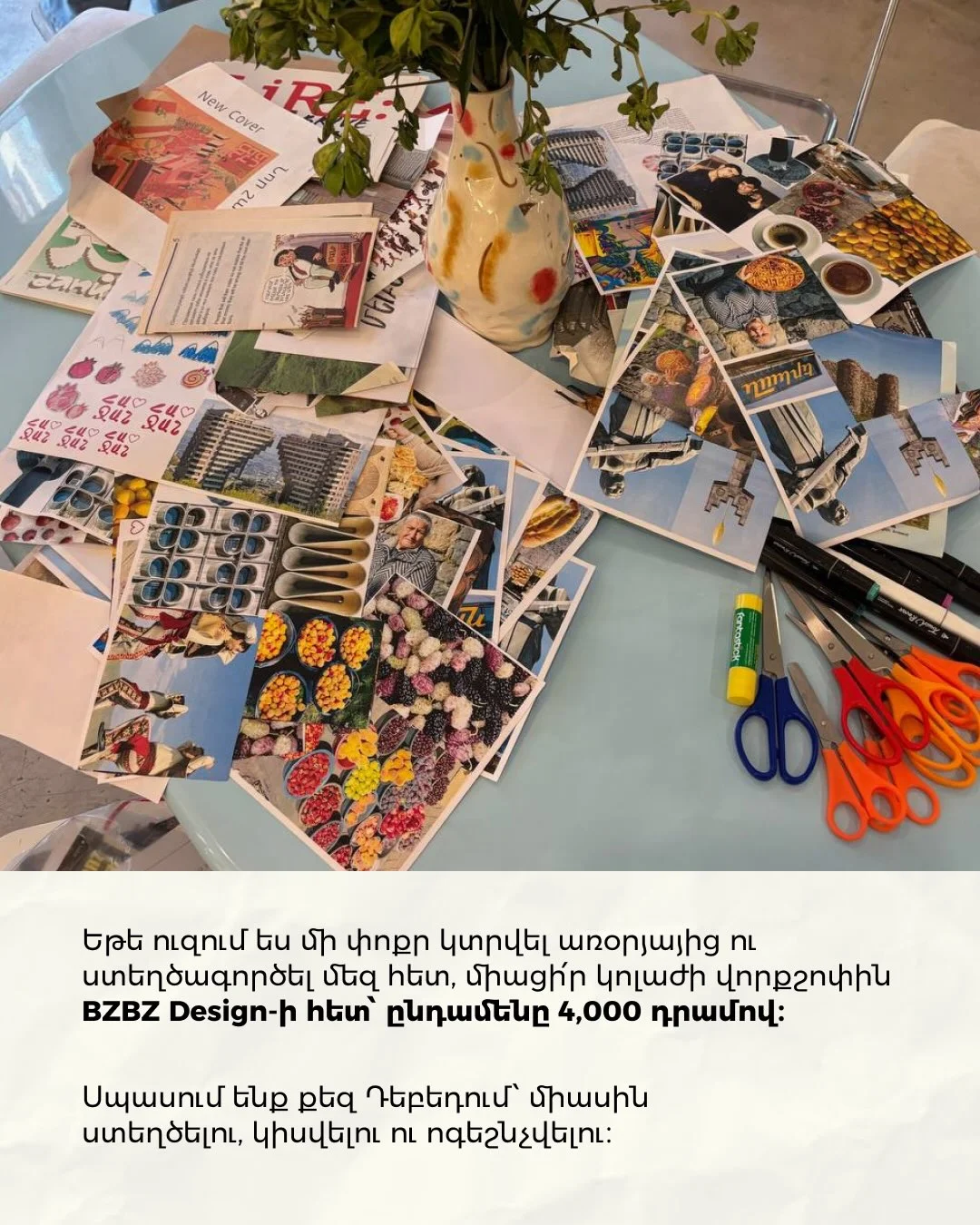 Collage Workshop with BZBZ Design