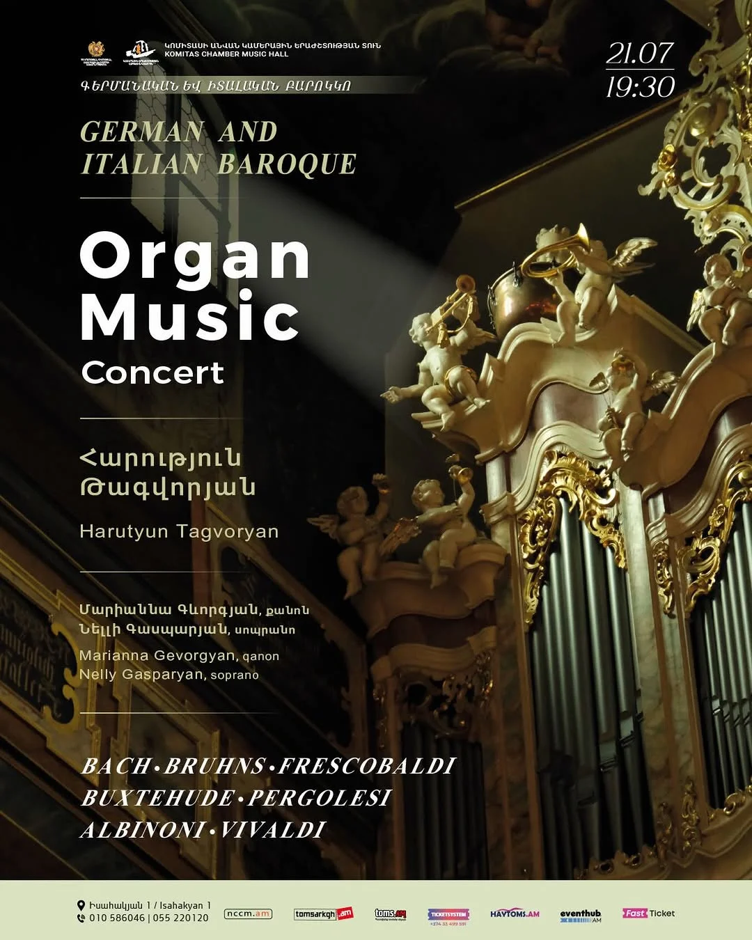 Harutyun Tagvoryan: Organ Music