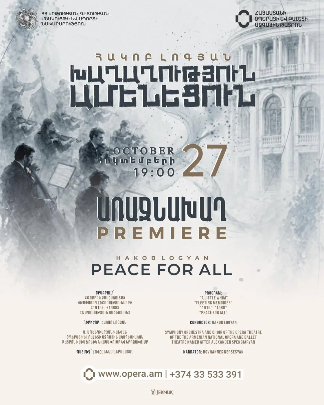 Hakob Logyan: Peace for All