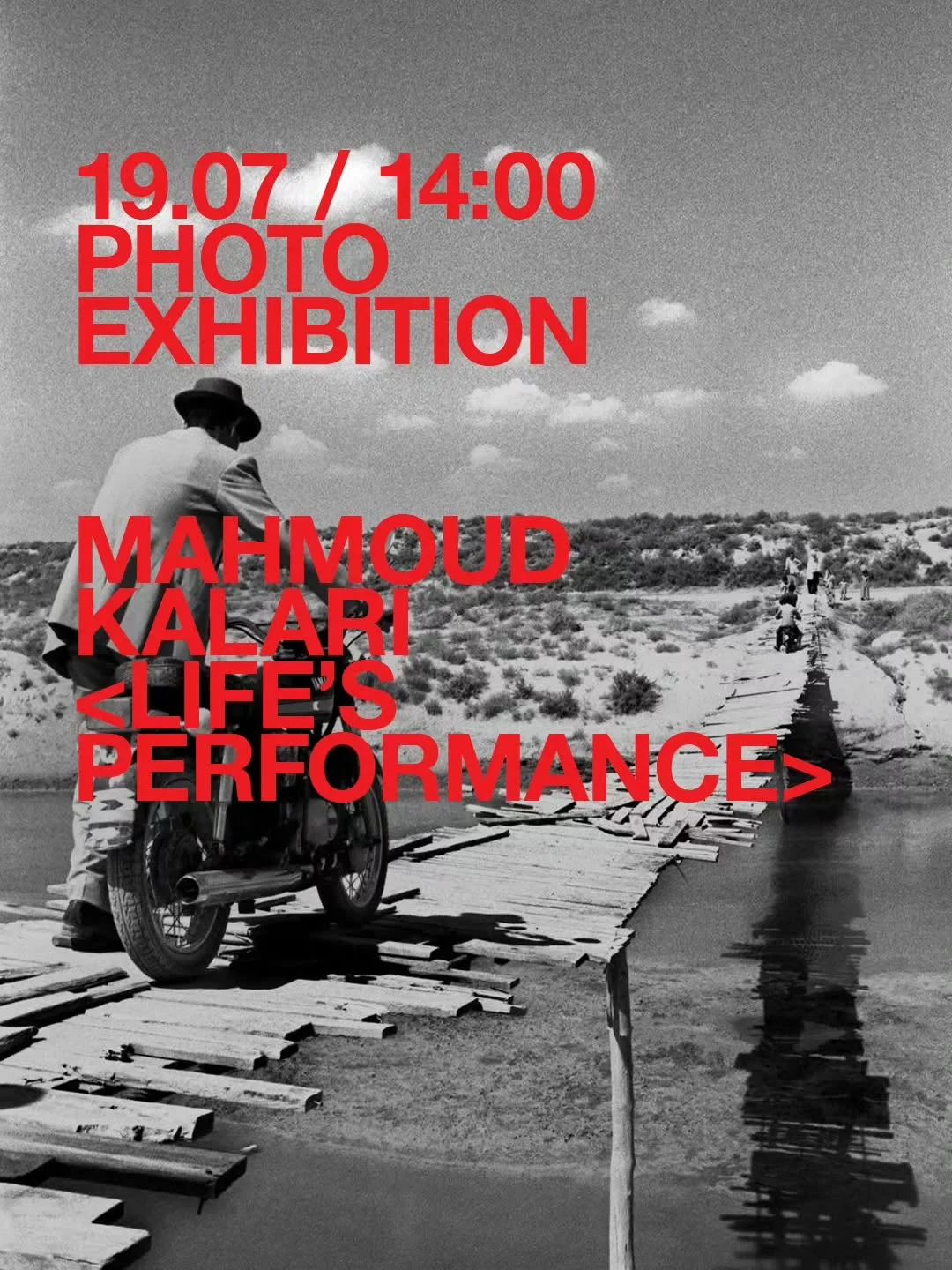 Mahmoud Kalari. Life's Performance