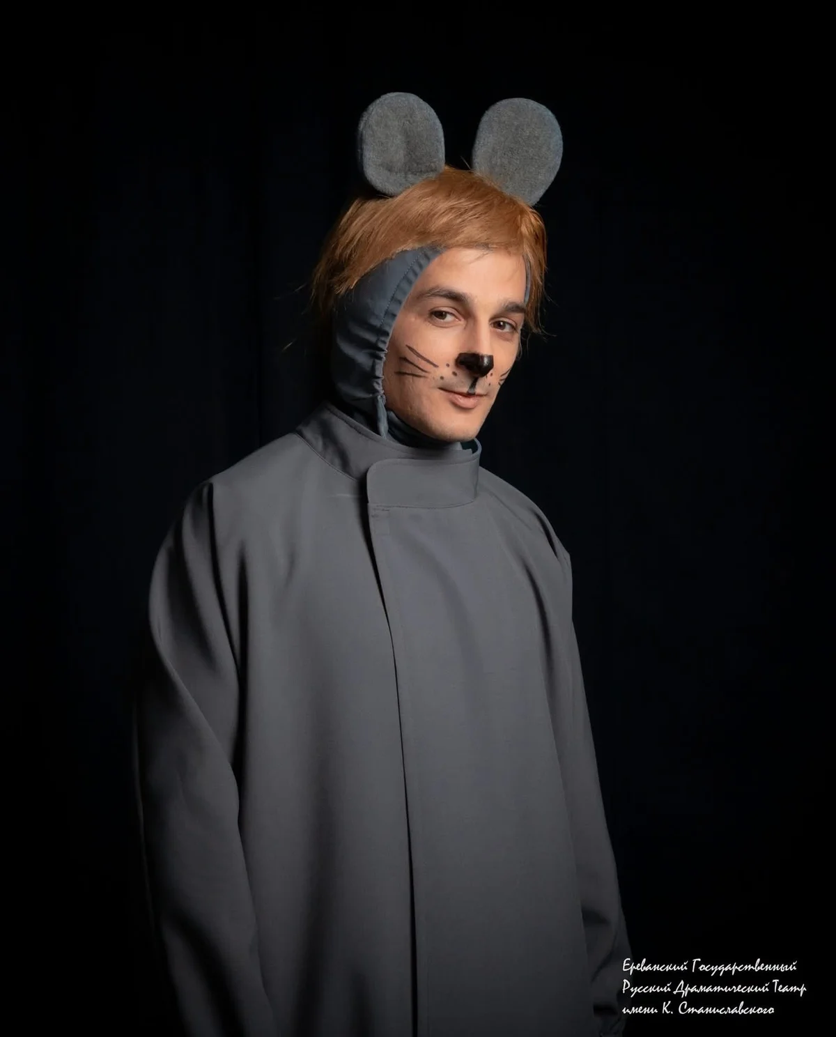 Mouse Council