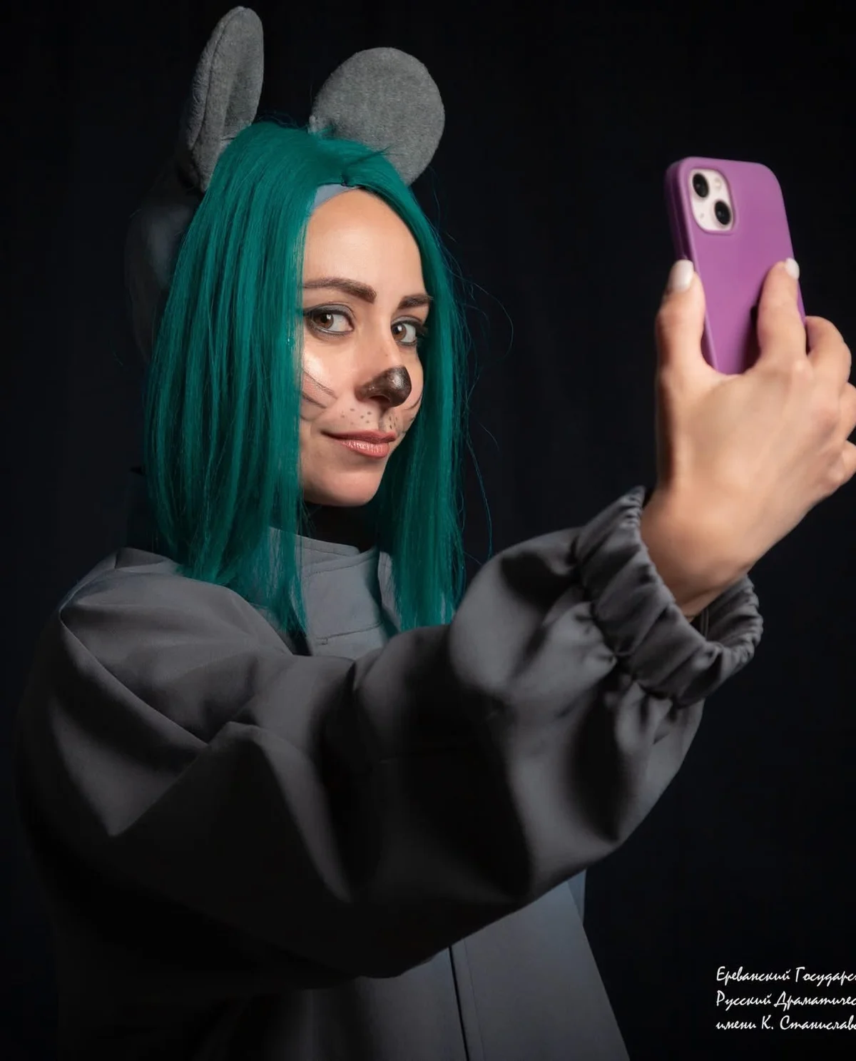 Mouse Council