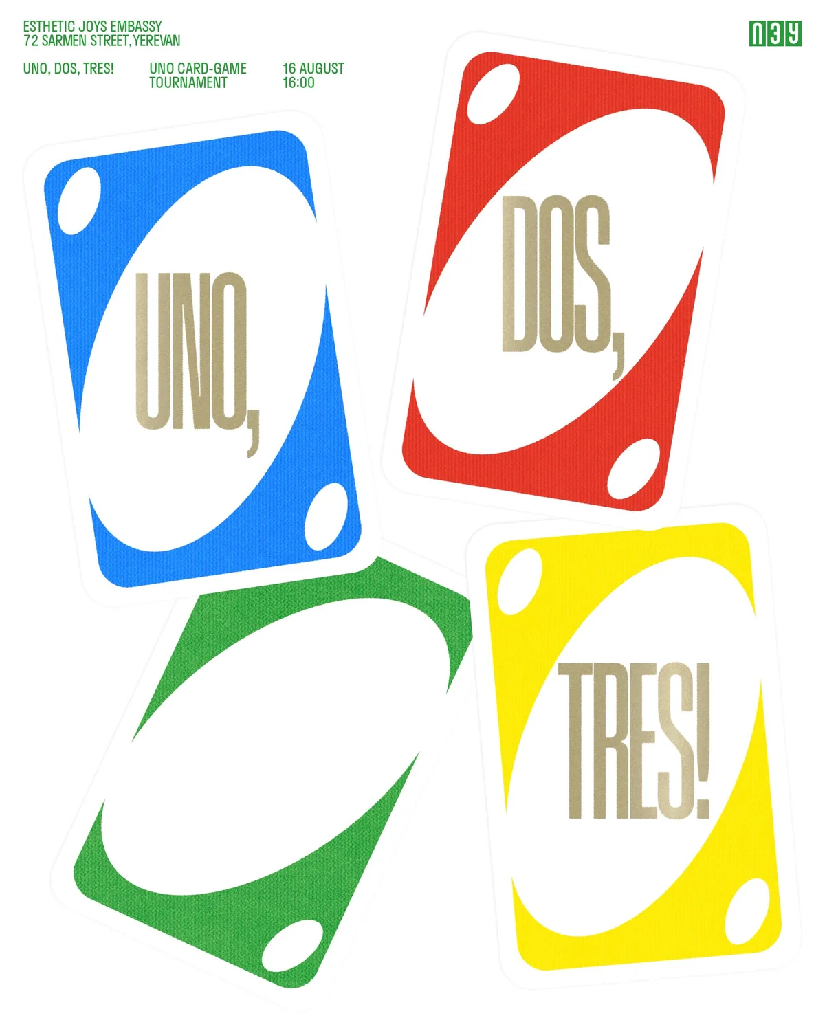 UNO, DOS, TRES! Турнир по карточной игре