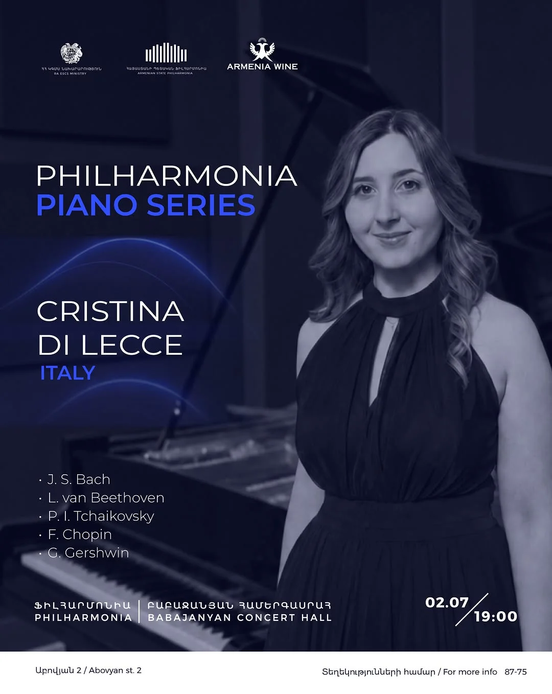 Cristina di Lecce: Piano Series