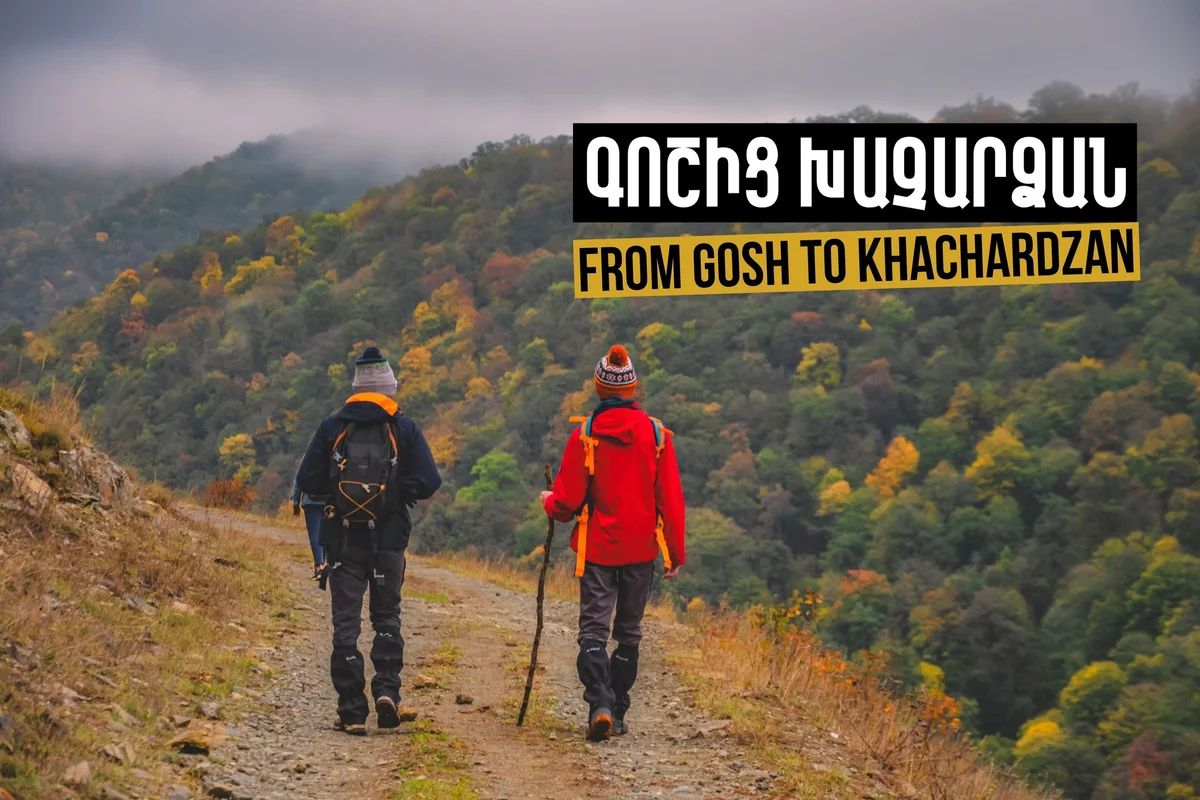 Hike from Goshavank to Khachardzan