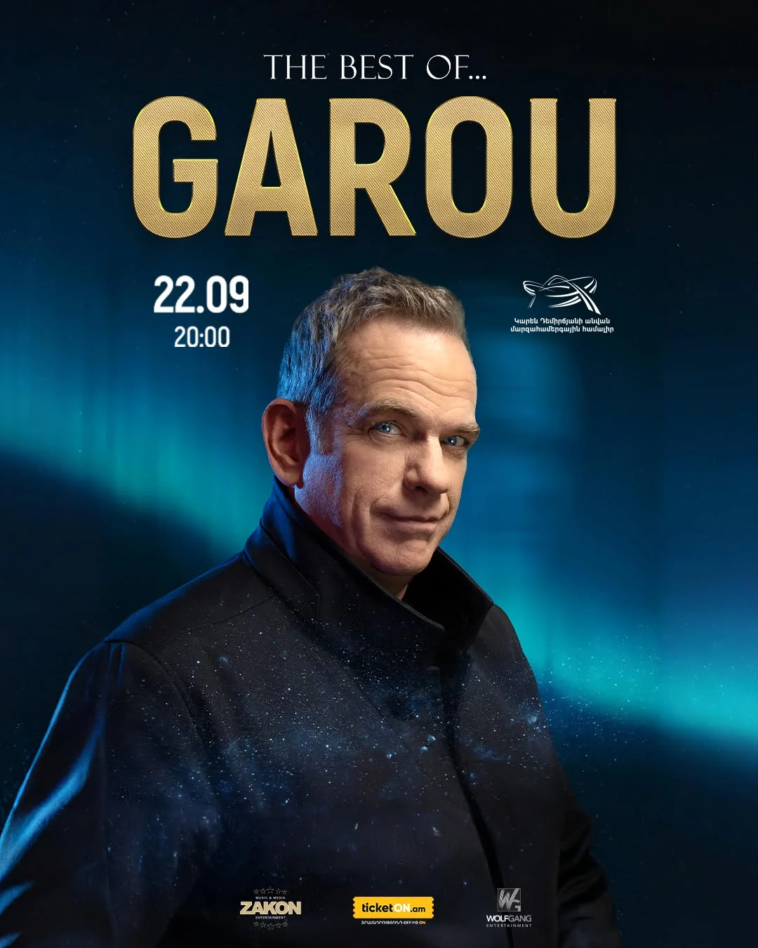 Garou: The Best Of