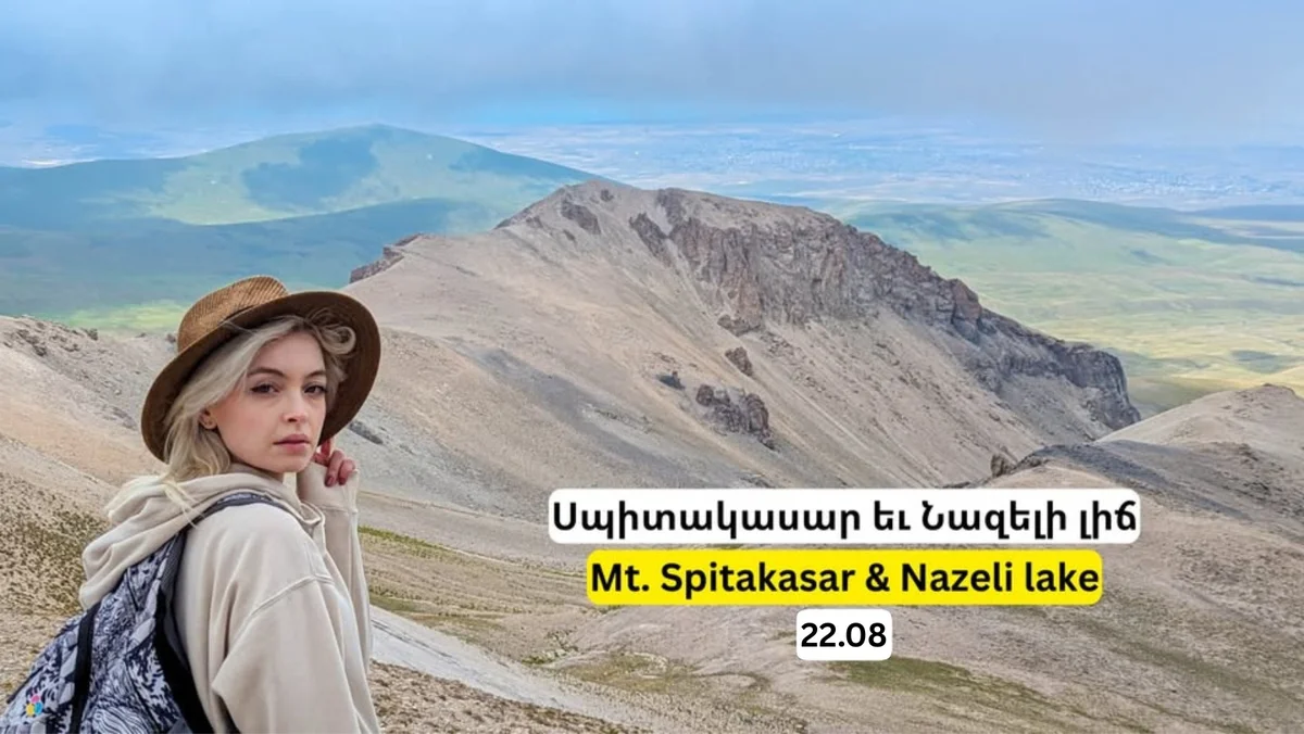 Mt. Spitakasar and Lake Nazeli Hike