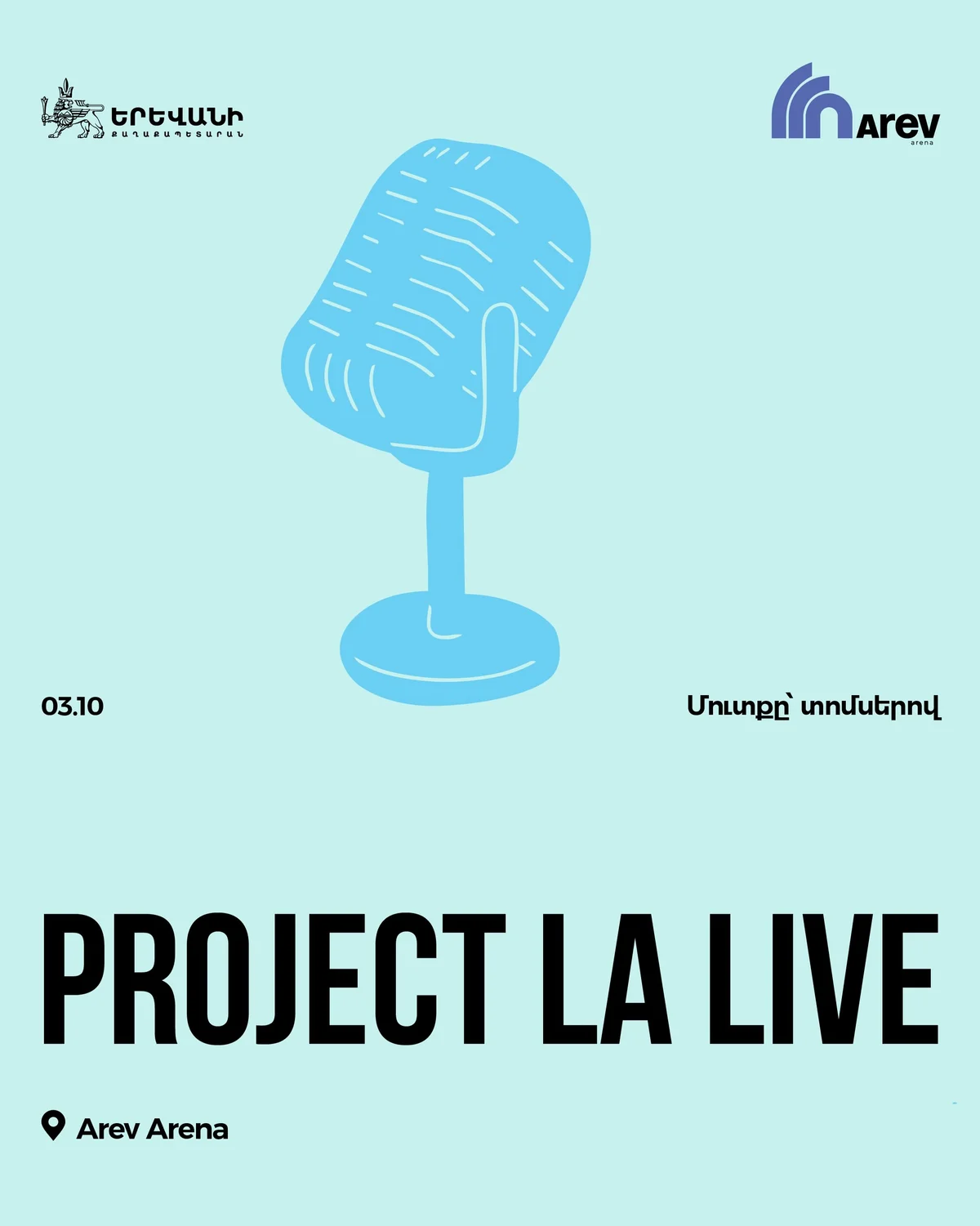 Project LA