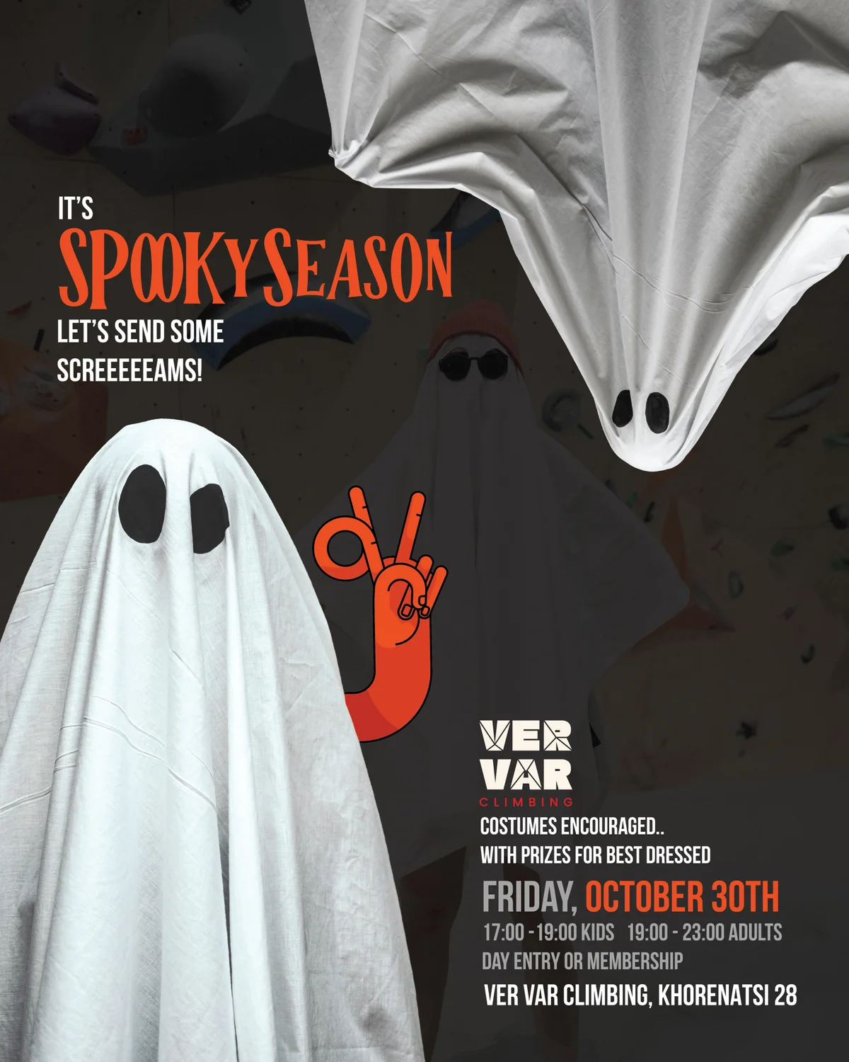 Spooky Season в Ver Var