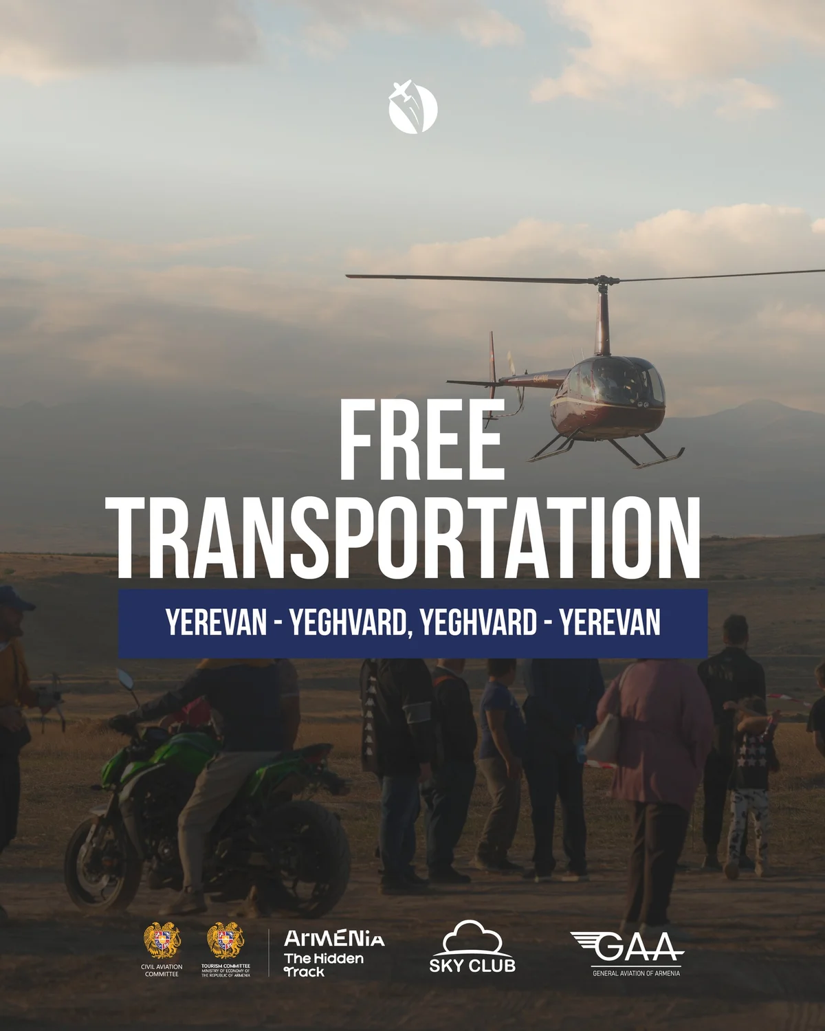 Անվճար ավտոբուս դեպի AirFest Armenia VII