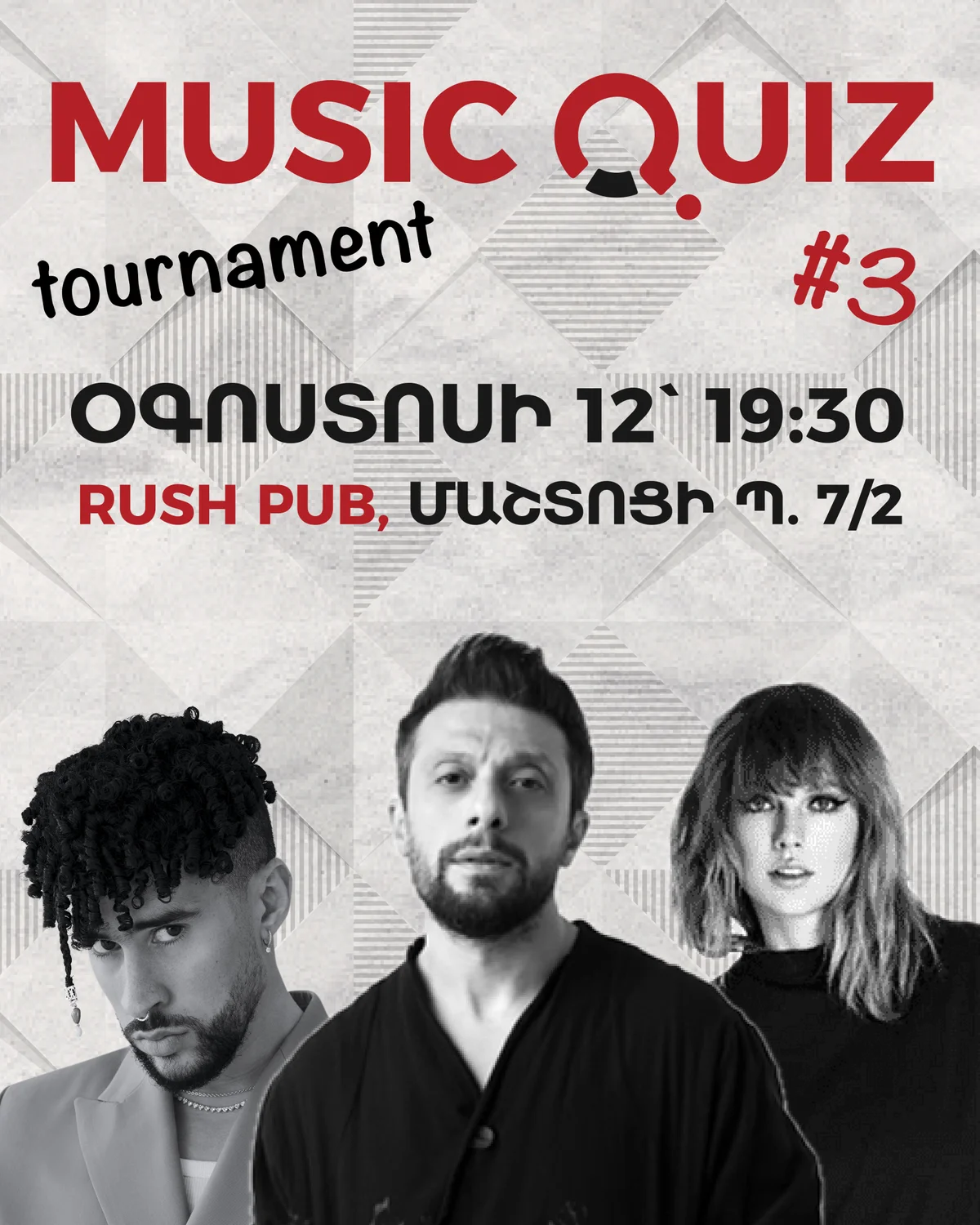 Music Quiz Tournament #3