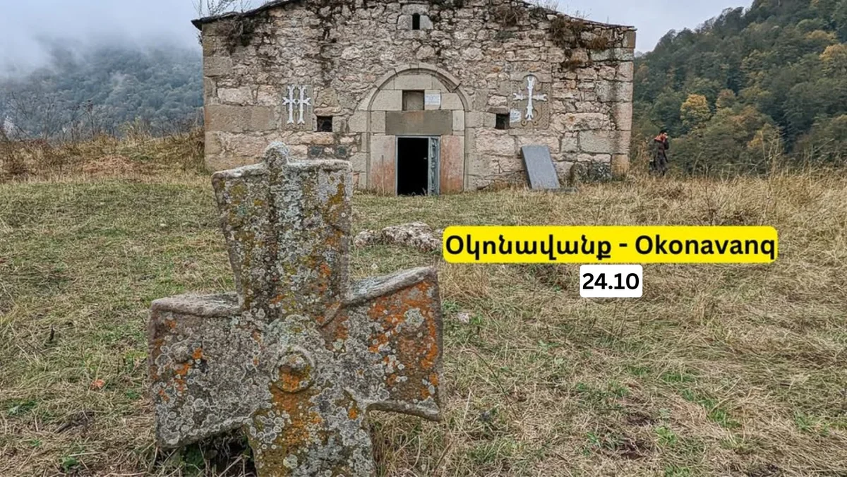 Hike to Okonavank