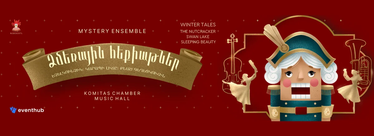 Mystery Ensemble: Winter Tales
