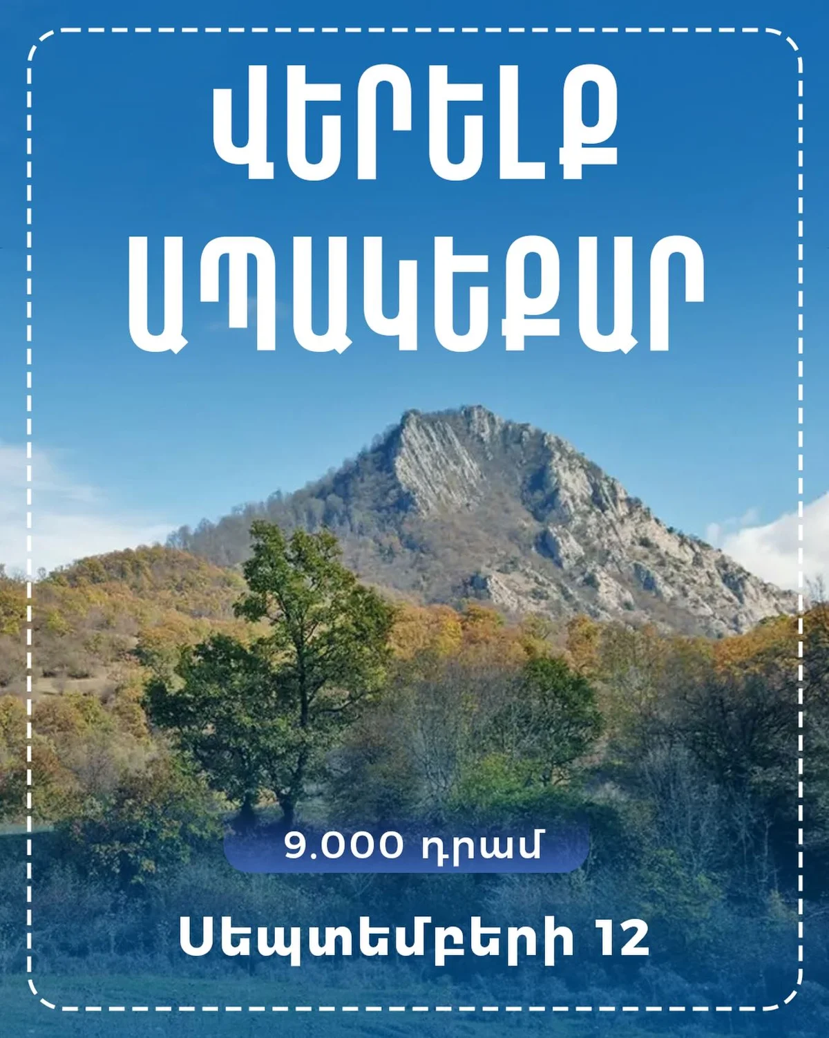 Hiking Mount Apakekar