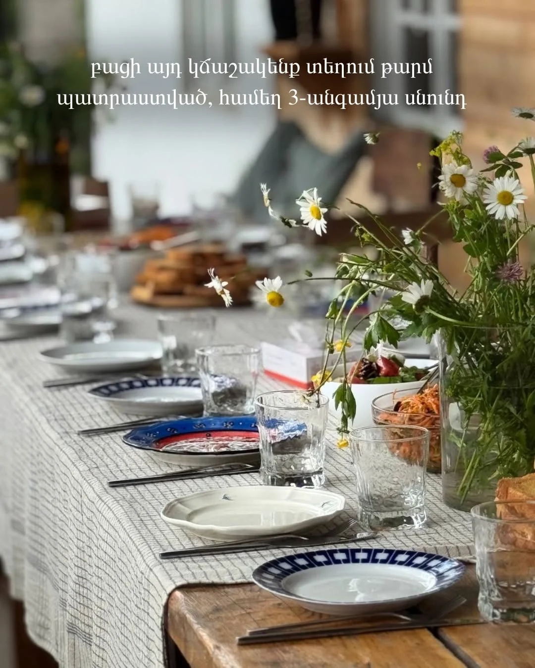Candle Making Workshop with Talking Candles