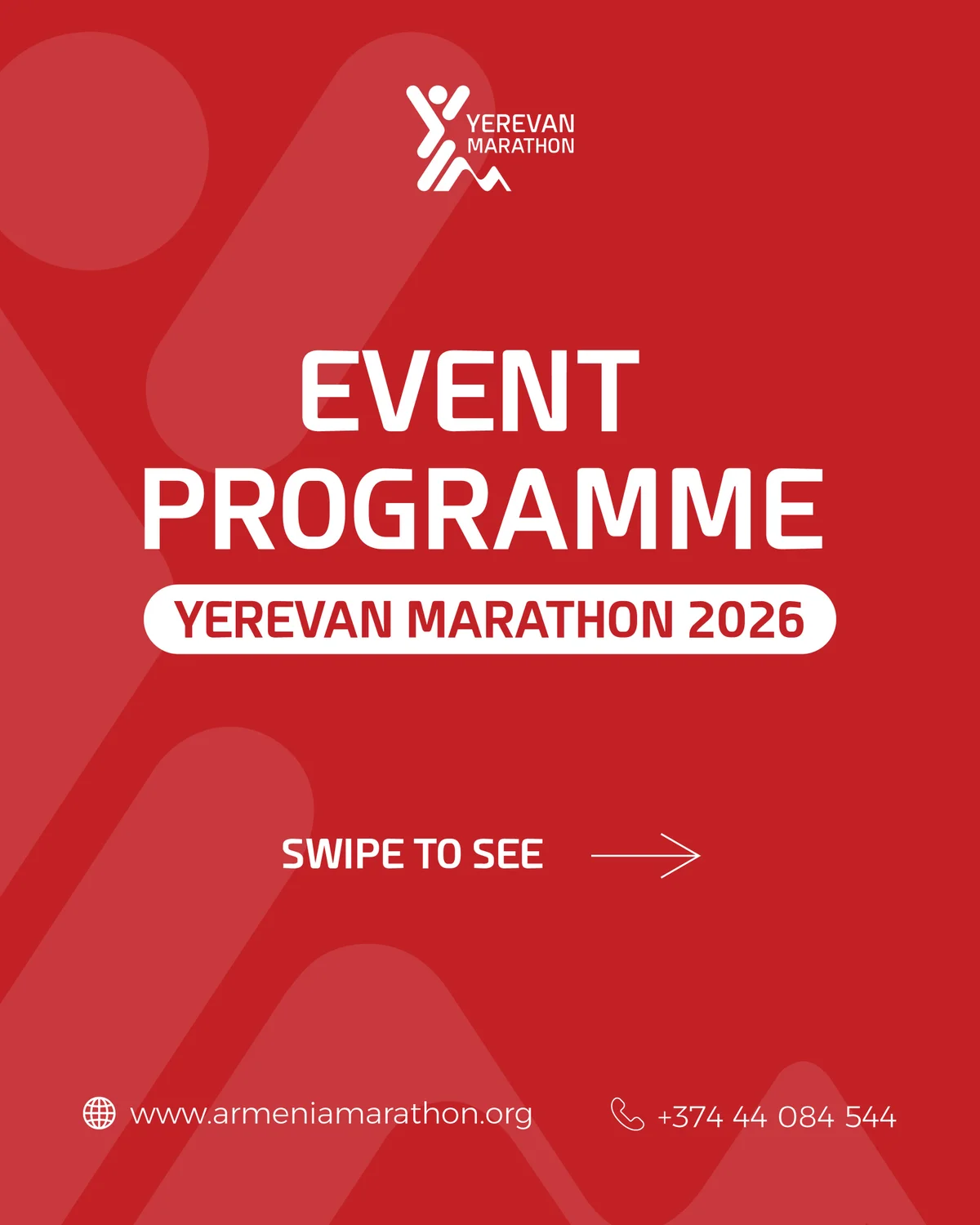 Yerevan Marathon: забеги на 1 км и 5 км