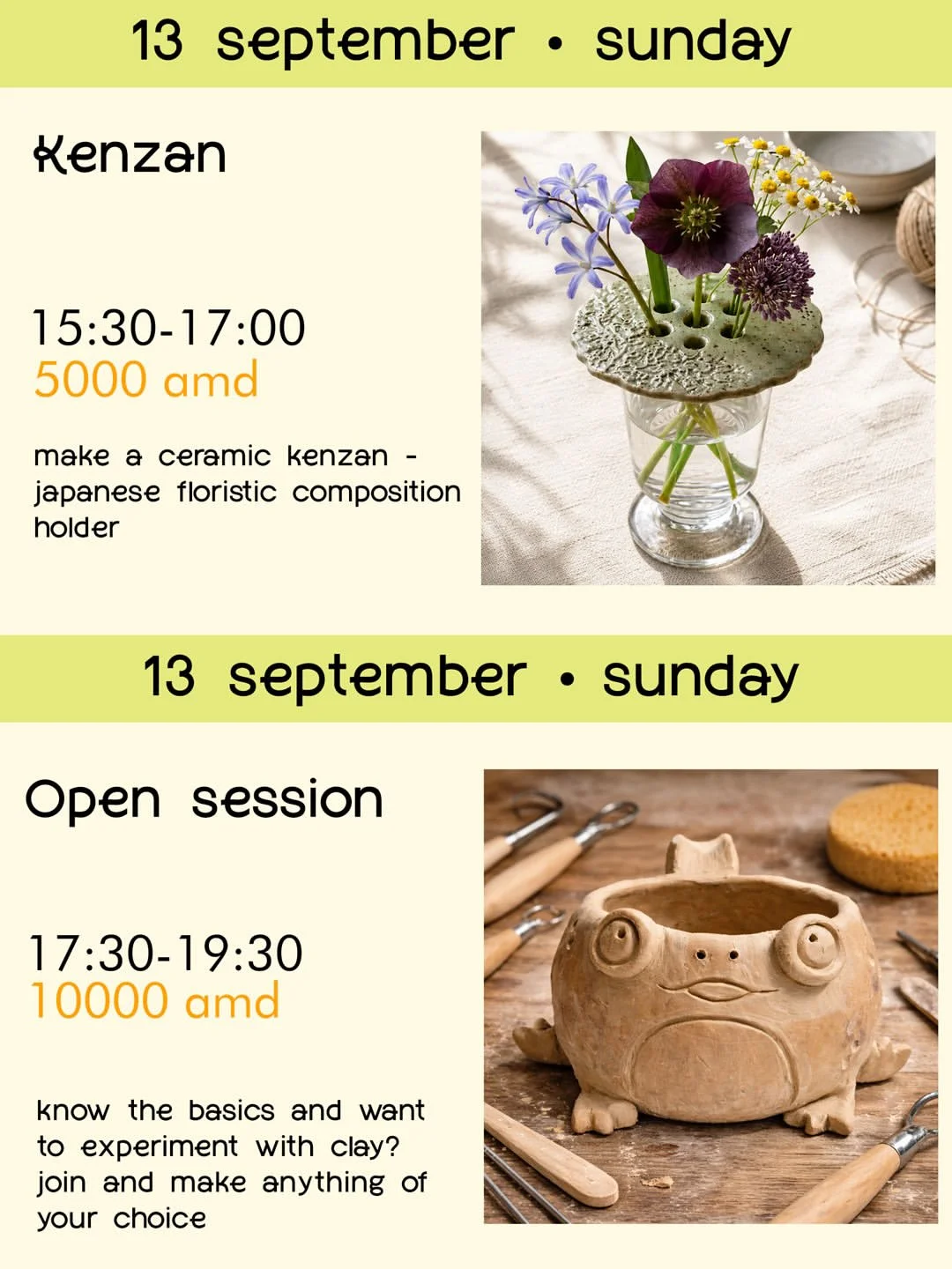 Cherry Bowl Workshop