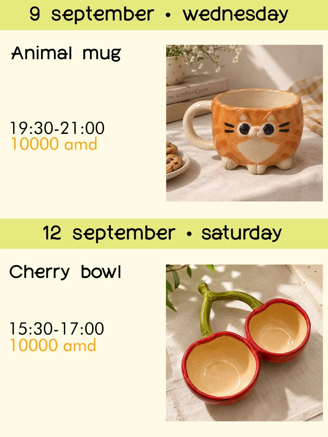 Cherry Bowl Workshop