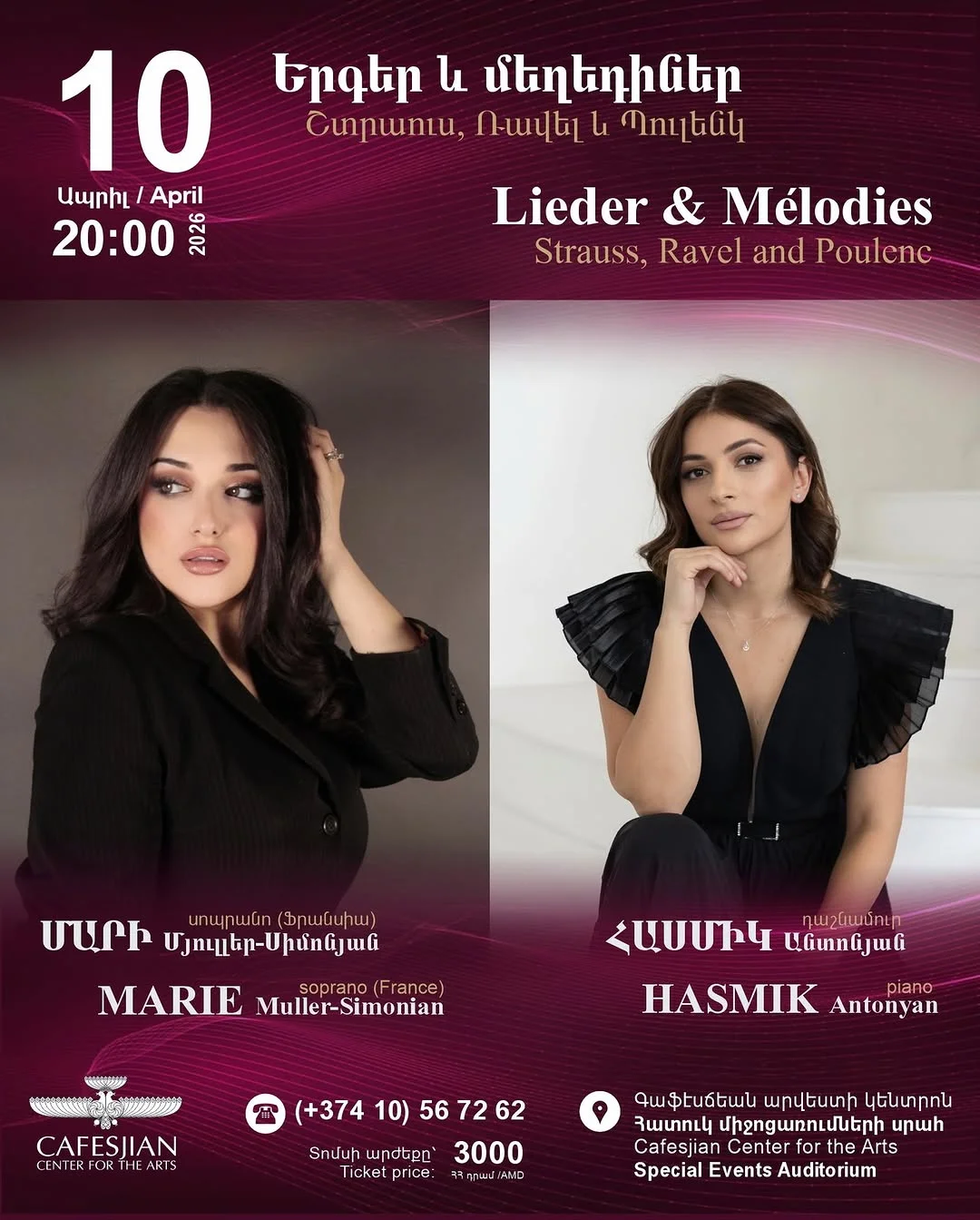 Marie Muller-Simonian: Lieder & Mélodies