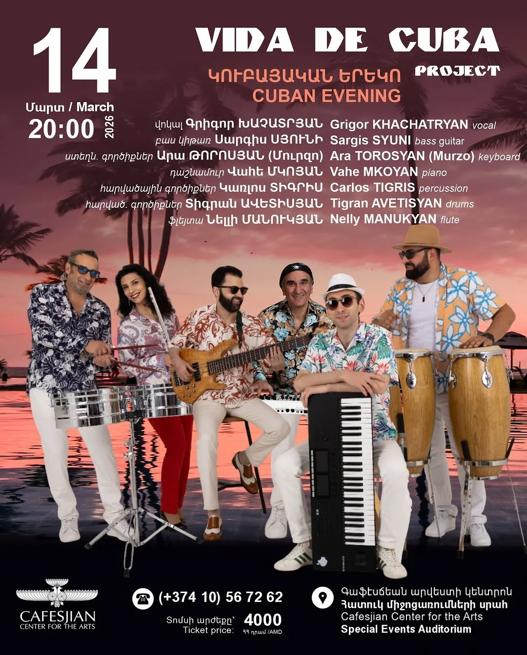 Vida De Cuba Project