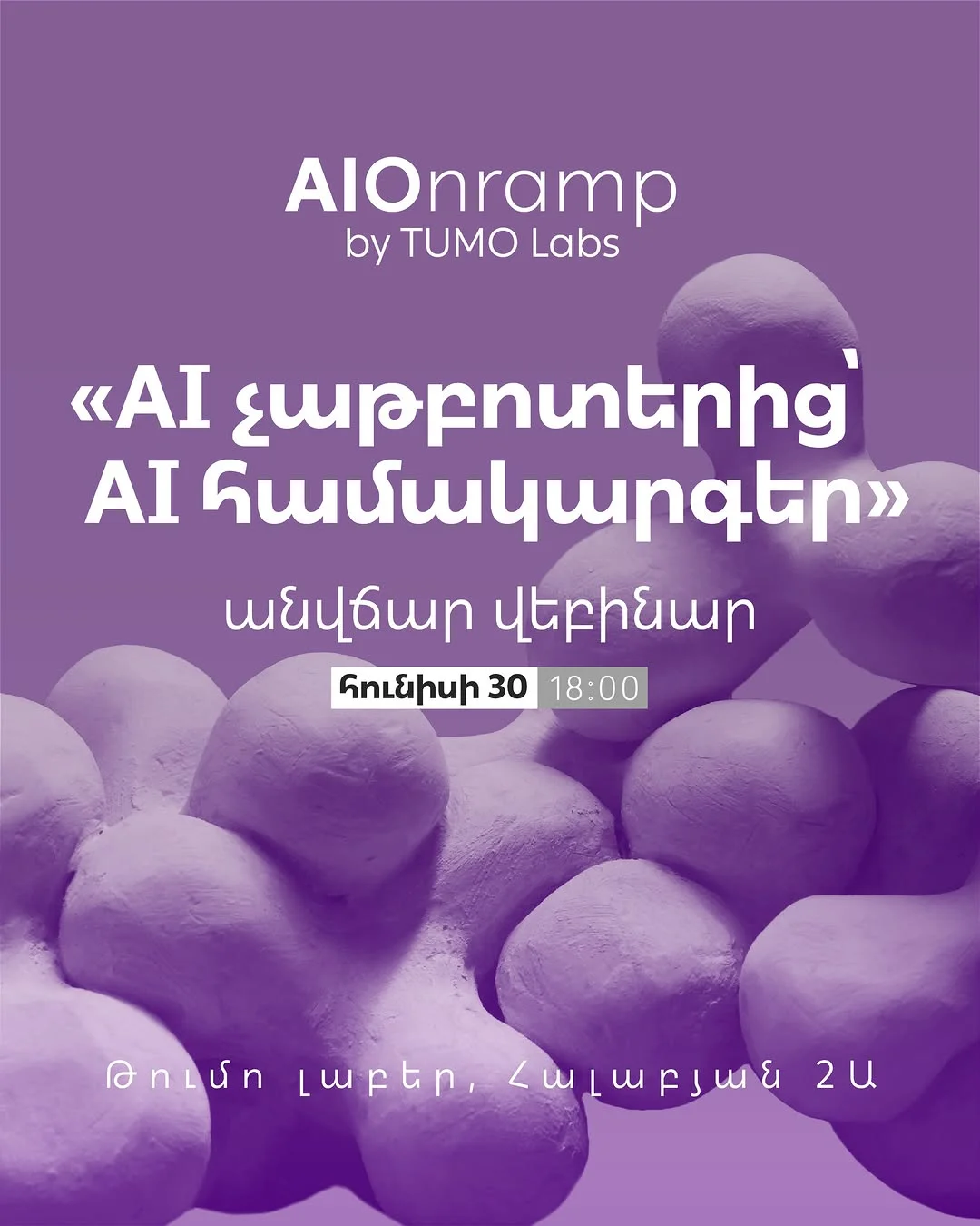 From AI Chatbots to AI Systems