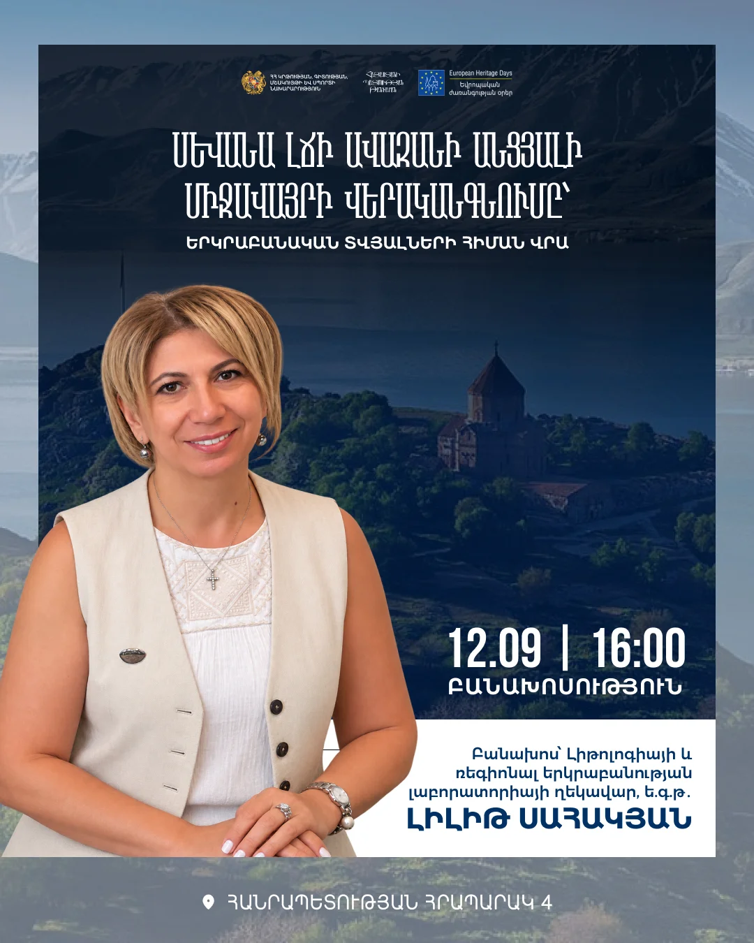 Reconstructing the Past Environment of Lake Sevan