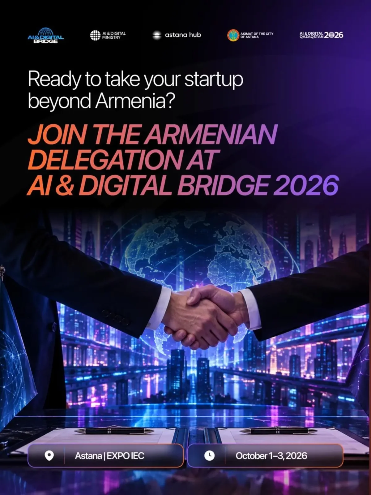 AI & Digital Bridge 2026: Армянская делегация
