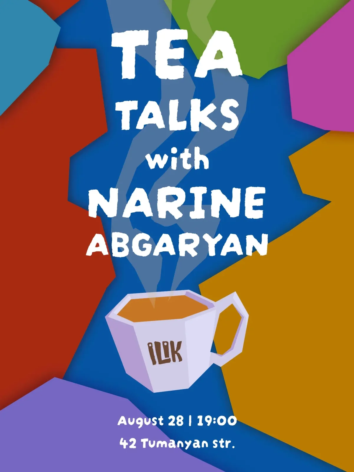 Tea Talks с Наринэ Абгарян