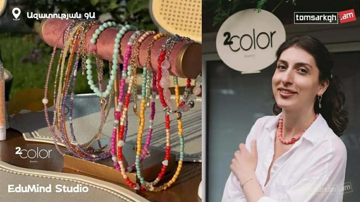 Jewelry Making Masterclass
