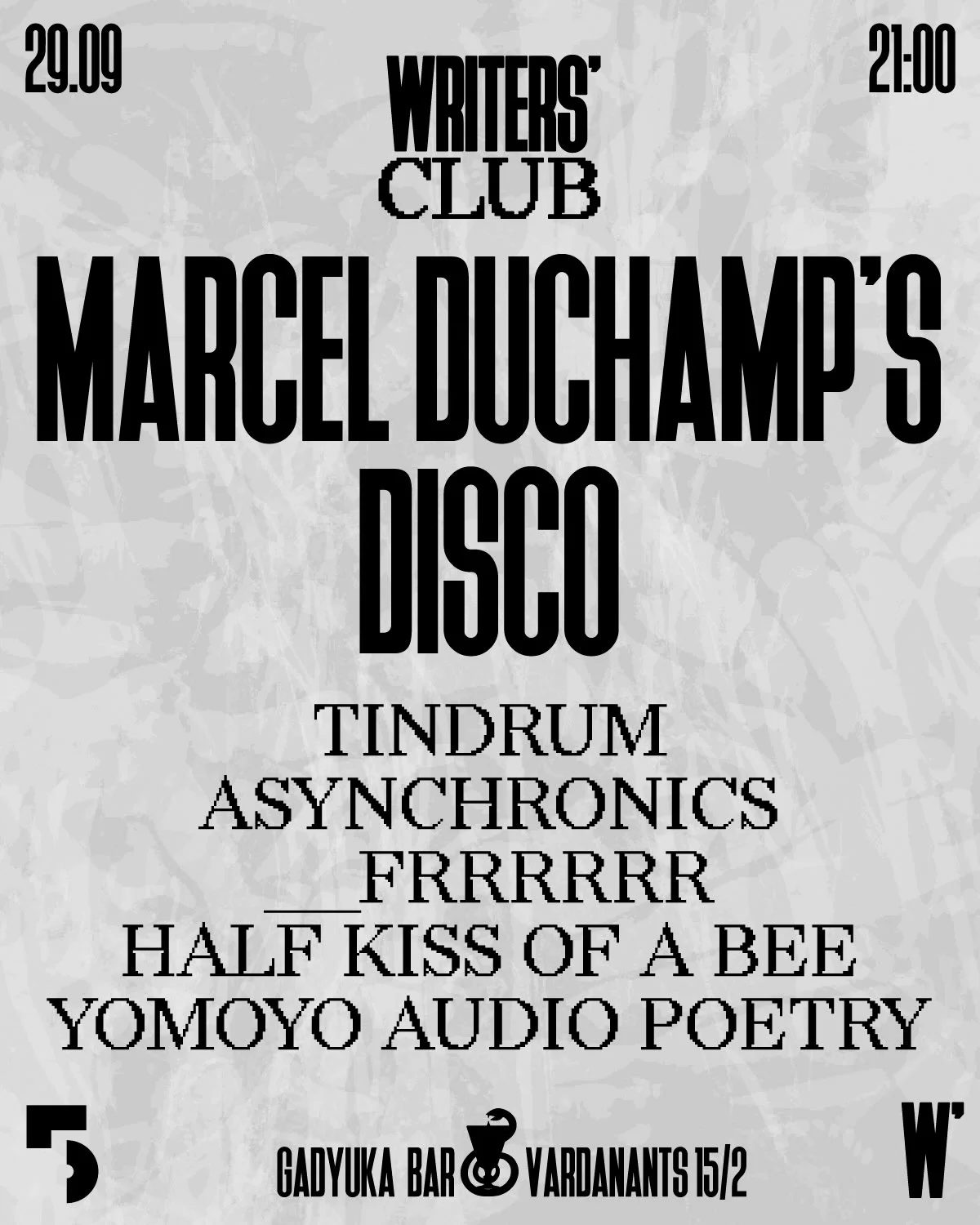 Marcel Duchamp's Disco
