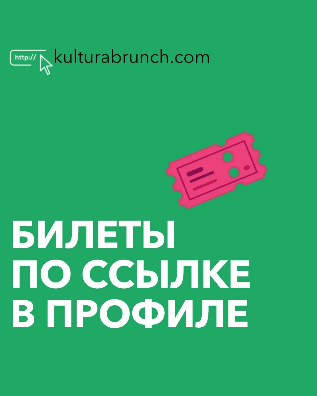 Գինին հայկական գեղանկարչության մեջ