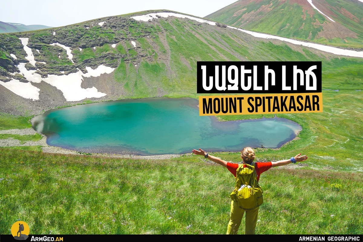 Mt. Spitakasar and Nazeli Lake Hike
