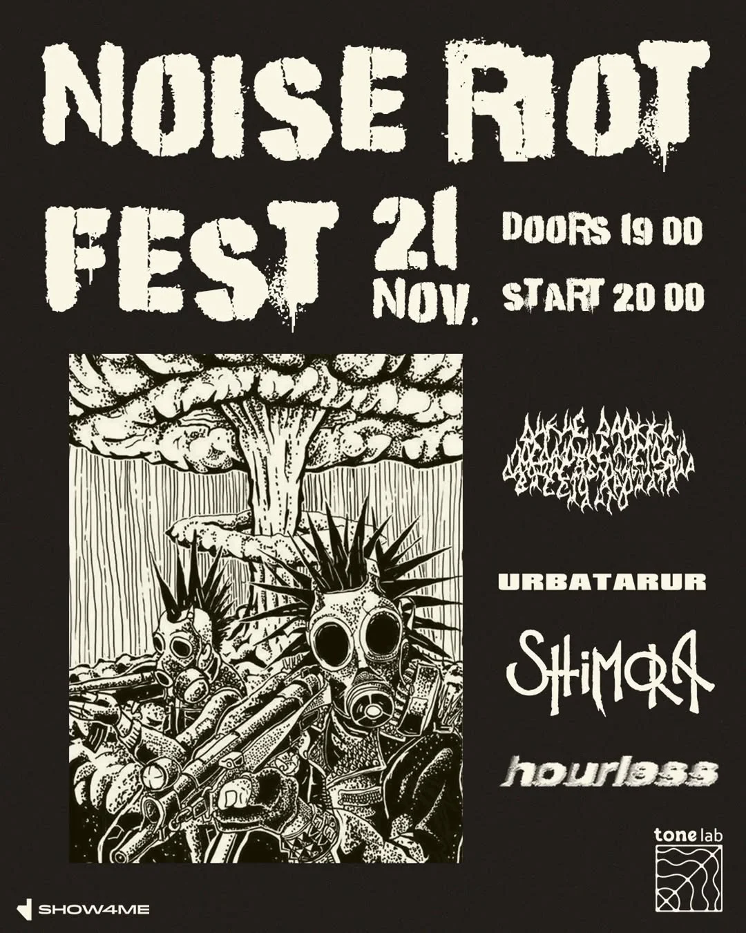 Heavy Underground Night — Дикие Дрожжи, HOURLESS, SHIMORA, URBATARUR