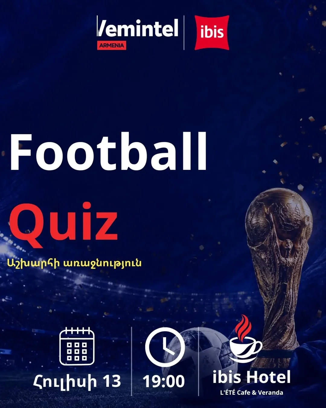 Football Quiz: World Cup